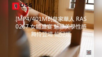 [MP4/ 796M] 最新出品抖音巨乳网红李雅 最新母子乱伦 无套内射逼里淫水四溢