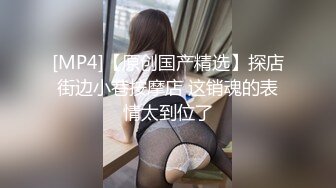 [MP4/420MB]【网黄合集】微博九头身御姐【eve依然】推特【西蓝花】