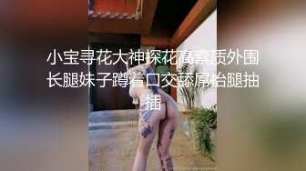 【新片速遞】《顶级㊙️重磅泄密》万人求购Onlyfans肥臀肥鲍反差婊极品炮架子与闺蜜B对B互相道具插对方高潮对着喷水好壮观[5480M/MP4/02:48:35]