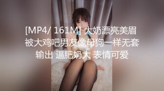 小何童学福利视图 挺翘美乳白皙翘臀性感诱人[100P+18V/85M]