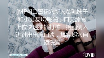 两个超高颜值的嫩妹直播间裸体直播