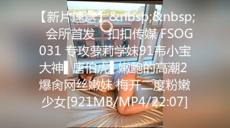 [MP4]STP25792 韵味十足骚女，乳交舔屌服务周到，扛起双腿就是操，大屁股上位骑坐，激情猛操浪叫 VIP2209