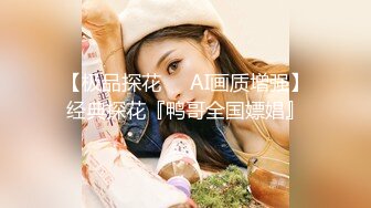 【新速片遞】 写字楼女厕蹲守紫衣黑裙韵味女主管,白皙的长腿和窄小穴洞迷死人[277M/MP4/01:17]