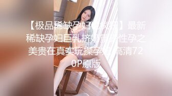 【露脸女神❤️超颜反差】精选20套高颜美女生活淫乱私拍甄选 (2)