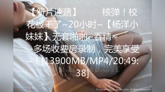 XKVP100 星空无限传媒 翻身穷小子与女友分手前的激情一炮 香菱