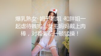 迷奸酒店前台迷糊状态强干沙发桌子上啪啪，超清晰角度拍摄鸡巴插入，无套内射精液流出高清1080P原版