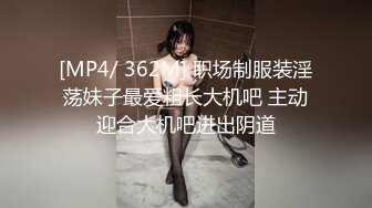 [MP4/ 633M] 熟女阿姨 啊我不行了 被眼镜大哥舔逼 无套输出 颜射满满一嘴