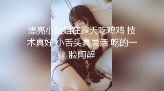 骚老婆口活