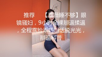 刚注册第一次把老婆发上来