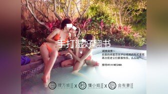 [MP4/887MB]蝌蚪傳媒 KD002 泰國租妻趣聞錄1