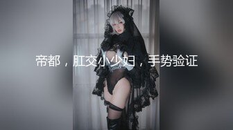 魔鬼身材豪挺爆乳美女【喵喵是小护士】极品美女与男友卫生间激烈站炮啪啪 干完后闹掰撕B场面火爆 (2)