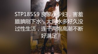 MMZ-052_女記者實況騷播_報復逆襲3P激操官网