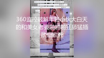 約啪極品雙胞胎姐妹花超爽體驗(VIP)