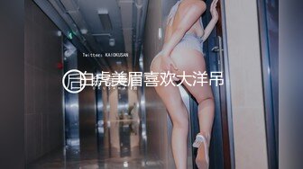 泉州惠安夫妻有约