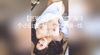 【SEX-001】 街上的辣妹们有30人4小时的脸照