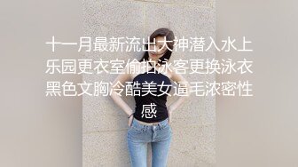 前凸后翘魔鬼身材OF百万粉撸铁健身教练Ellie精彩剧情四部无套内射，房产女销售为了订金只好献逼给老板1