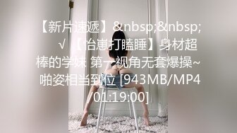 [MP4/ 699M]&nbsp;&nbsp;哥现在只是个传说，小利同门师兄，小秋首场，00后大圈美女，中场休息再战，重返拼颜值时代