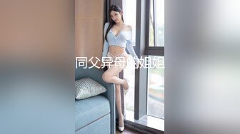 [MP4/ 565M]&nbsp;&nbsp;极品女神啊 黑色贴身衬衣白色长裤前凸后翘丰腴白嫩 整体看起来真是尤物