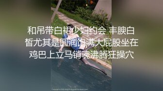 别人的老婆后入内射