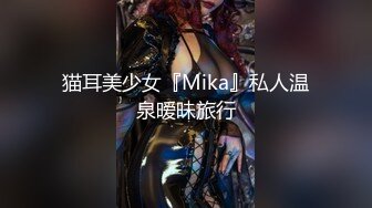 【新片速遞】&nbsp;&nbsp;白T恤牛仔裤小姐姐这身服饰就是显身材，前凸后翘高挑笔直，换上黑丝骑乘肉棒夹的紧销魂啊大力快速耸动【水印】[1.58G/MP4/31:41]