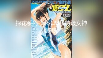 【獨家推薦】Onlyfans超正巨乳苗條正妹『palida』收費福利 極品S級人瘦奶大絕對引爆妳的眼球 超清原版 (10)