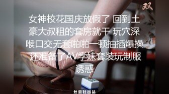 帅小伙2800元约了位刚新婚的美少妇,说：没事出来做,逼也爽了,钱也赚了