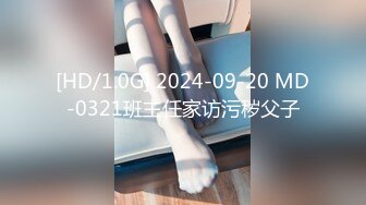 MD-0164_國風古典舞女伶舞若飛雪侍寢若狂官网仙儿媛