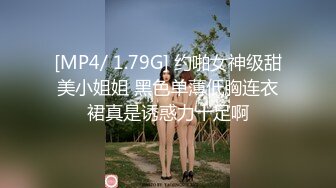 【OnlyFans】2023年6月约啪达人粉味芒果，炮王与多个妹子双飞群P3P，大奶少妇，娇小嫩妹，长腿御姐，艳福不浅 61