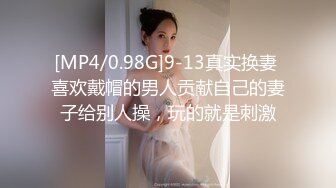 【顶级网红重磅精品】露脸才是王道！万狼求档OnlyFans巅峰颜值极品巨乳反差女神natc私拍5