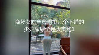 [原創錄制](sex)20240202_甜味女玩家