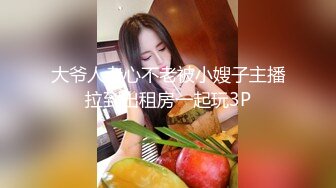 [MP4/ 2.26G]&nbsp;&nbsp;漏出少女艳舞风骚女友全程露脸跟蒙面大哥激情啪啪，交大鸡巴，床上多体位蹂躏抽插