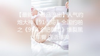 -汝汝汝 两大女神被无套内射操的时候表情超享受 (3)