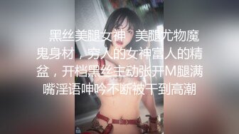 男友打电话查岗没忍住叫出来差点被发现