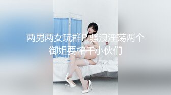 【新片速遞】&nbsp;&nbsp;麻豆传媒 MDSR0002-2《性工作者》EP2 AV女优的真情告白-夏晴子[794M/MP4/56:12]