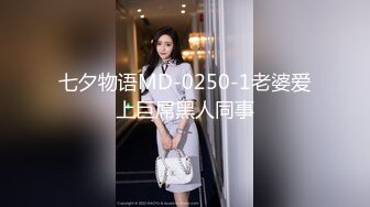 李寻欢探花 高挑小美女