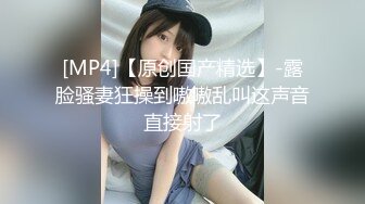 商场女厕全景偷拍多位小姐姐各种姿势嘘嘘