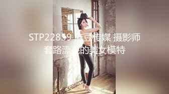 [MP4/1440M]2/21最新 白皙皮肤美少妇露脸女上位操逼秀卫生间口交无套后入VIP1196