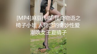 漂亮皮裤美女吃鸡啪啪 被大肉棒无套输出 肤白前凸后翘 鲍鱼粉嫩