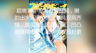 【最新流出解密】大学城新房型『安防摄像头』当妹子来劲想要铁杵都会磨成绣花针 双腿夹腰插得深使劲操 (2)