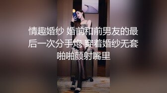 【新片速遞】 小美女 你的逼逼洞好安逸 用力使劲不要停 小哥今天吃快餐运气不错 干了个颜值身材都不错的四川妹子 [343MB/MP4/11:35]