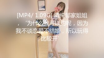 ✿性感黑丝大长腿✿这双美腿可以当大家的福利姬嘛？红边黑丝漂亮小姐姐撅着大屁屁被无套输出骚逼操漏了家里发大水了