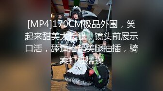 STP34087 开发双洞 NANA 娜娜