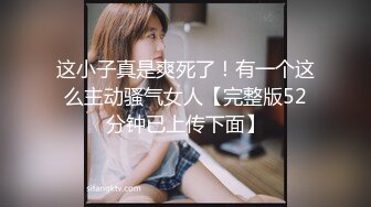 STP33964 会员私信短片 如果你喜欢裸足的话 玩偶姐姐