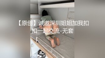 超级御姐！无敌甜美大长腿，把美腿伸直了自慰 (3)