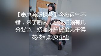 网约价格实惠打扮素雅苗条美少妇长发飘飘阴毛旺盛颜值身材都不错唯一遗憾就是胸小了点