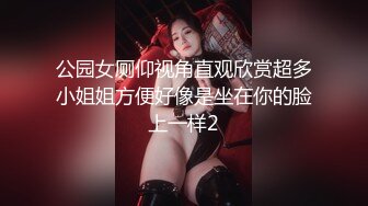 未婚单亲小美女妈妈，淫语发骚，想喝奶吗我挤给你喝甜甜的哦，隔着牛仔短裤自慰揉阴蒂，湿禁一大片，湿啦诱惑！