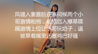 卖力干少妇片段合集（微露脸）