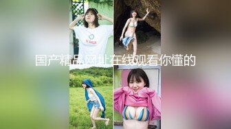 台湾巨乳博主DemiFairyTW Demi爹咪 国产清纯级嫩妹啪啪视频福利合集【64V】 (9)