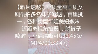 [MP4]猥琐男约见清纯漂亮女网友在饮品中添加迷魂剂晕倒后玩弄啪啪啪内射