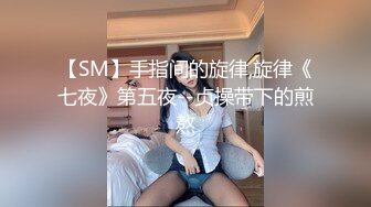 骚妻和单男玩的很尽兴